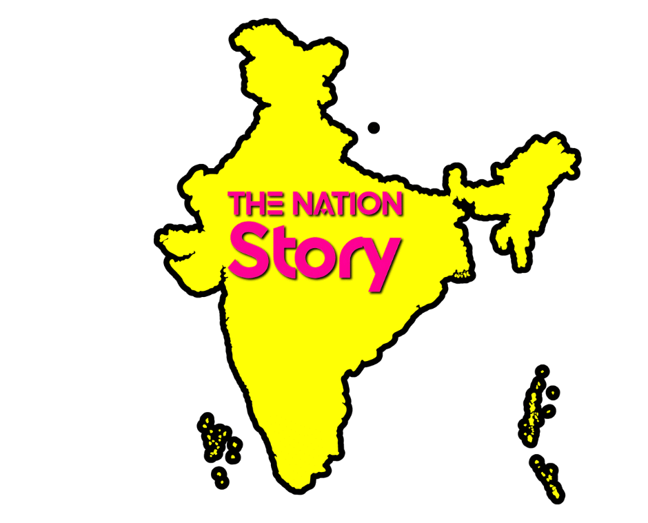 The Nation Story